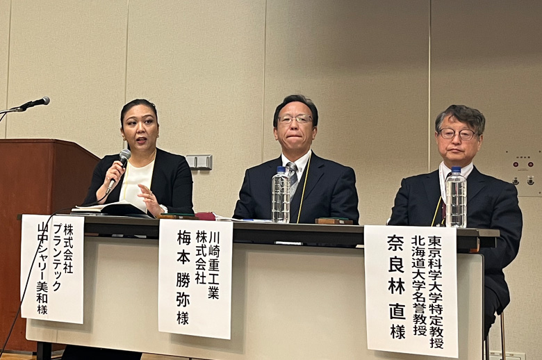 当協会顧問の奈良林直教授と会員代表の梅本勝弥氏、山中シャリー美和氏