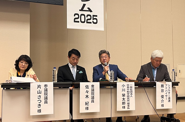 安全保障の専門家である小川榮太郎・日本平和学研究所理事長