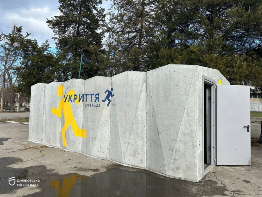 ウクライナで設置されているロードサイドシェルター